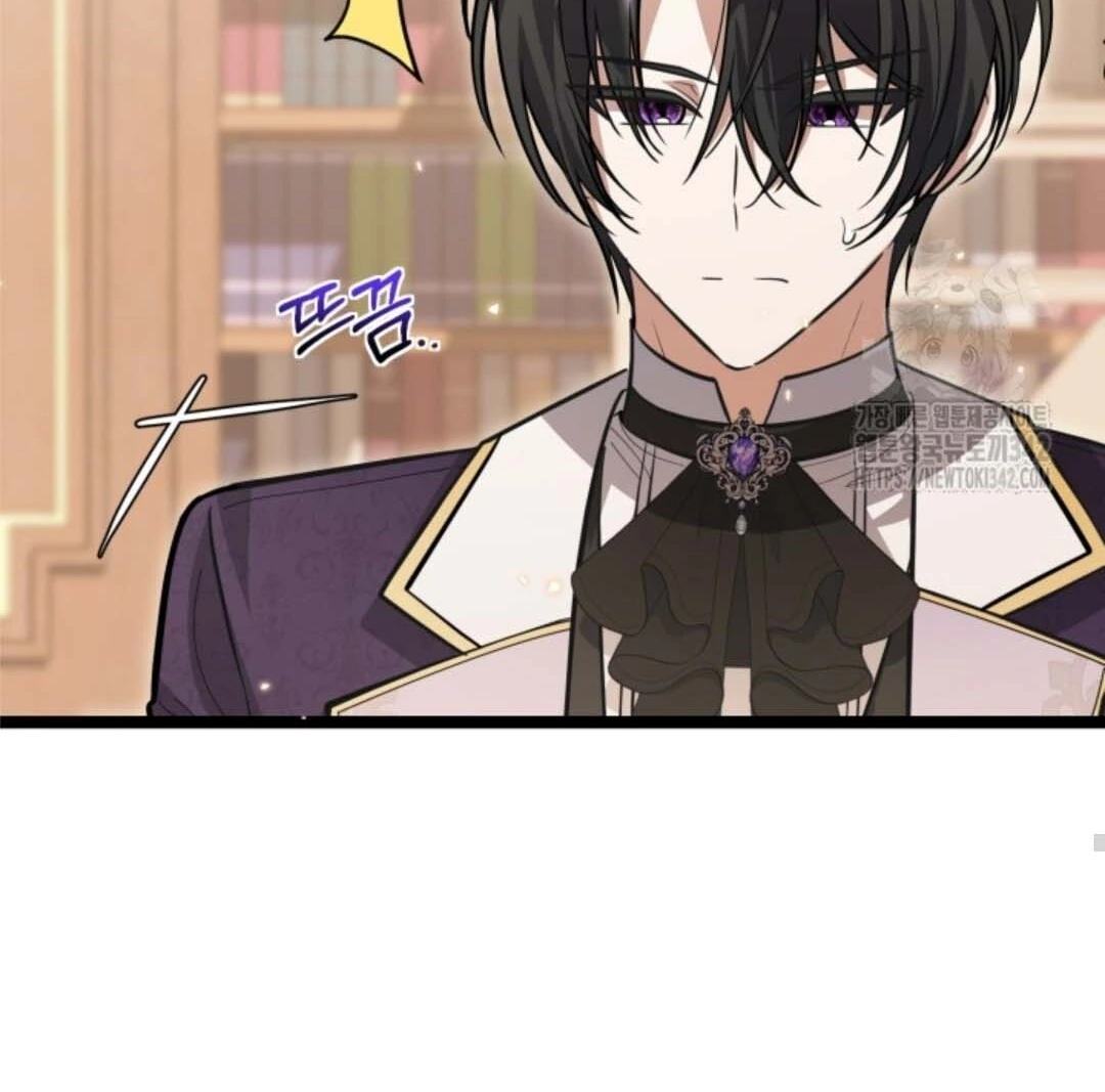 The Villain’s Daughter Plans To Run Away Chapter 37 Gambar 130