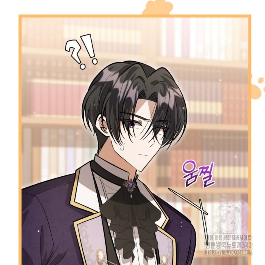 The Villain’s Daughter Plans To Run Away Chapter 37 Gambar 134