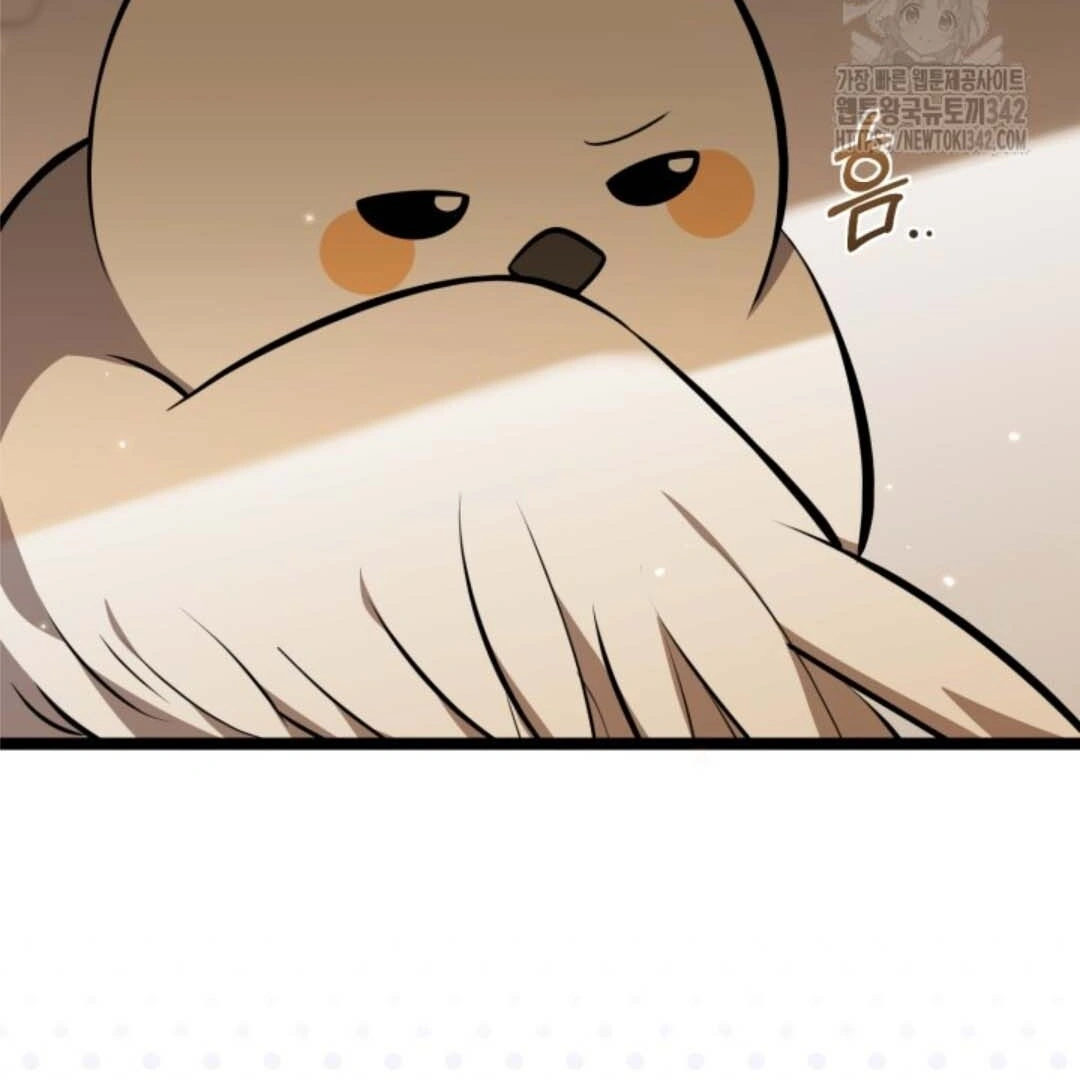 The Villain’s Daughter Plans To Run Away Chapter 37 Gambar 24