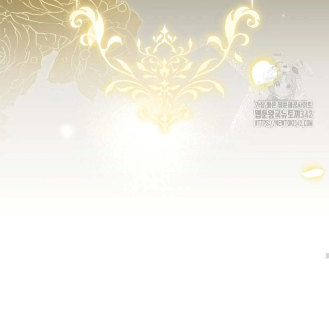 The Villain’s Daughter Plans To Run Away Chapter 37 Gambar 44