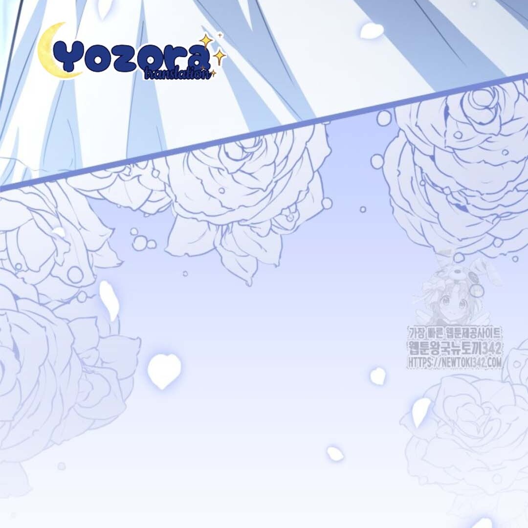 The Villain’s Daughter Plans To Run Away Chapter 37 Gambar 71