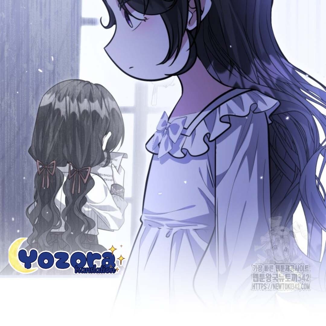 The Villain’s Daughter Plans To Run Away Chapter 37 Gambar 89