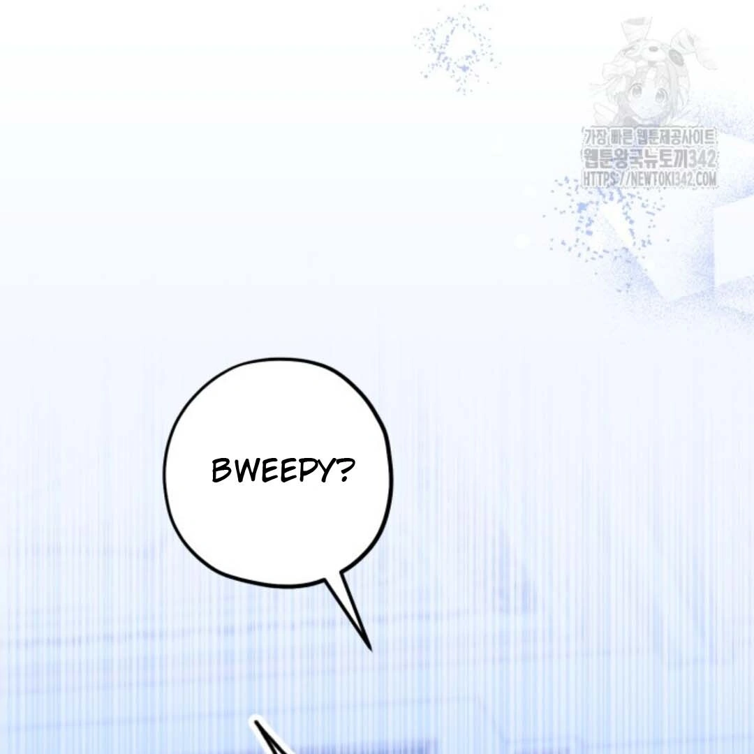 The Villain’s Daughter Plans To Run Away Chapter 37 Gambar 95