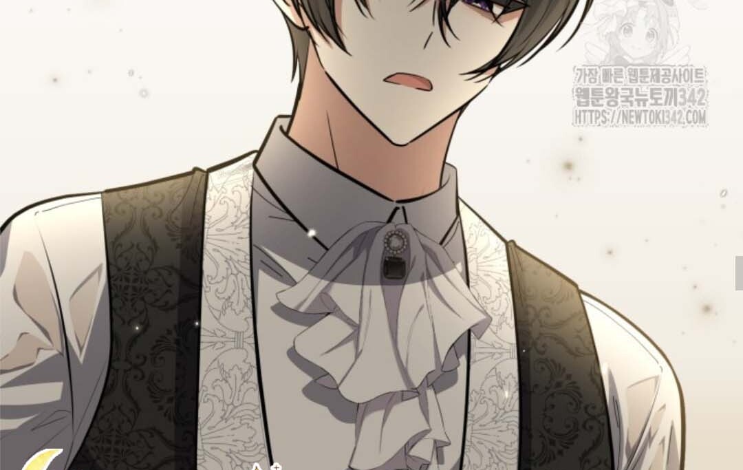 The Villain’s Daughter Plans To Run Away Chapter 36 Gambar 14