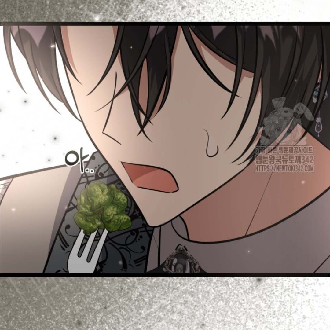 The Villain’s Daughter Plans To Run Away Chapter 36 Gambar 117