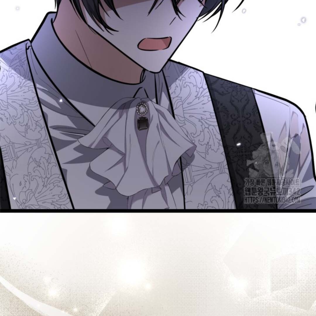 The Villain’s Daughter Plans To Run Away Chapter 36 Gambar 12