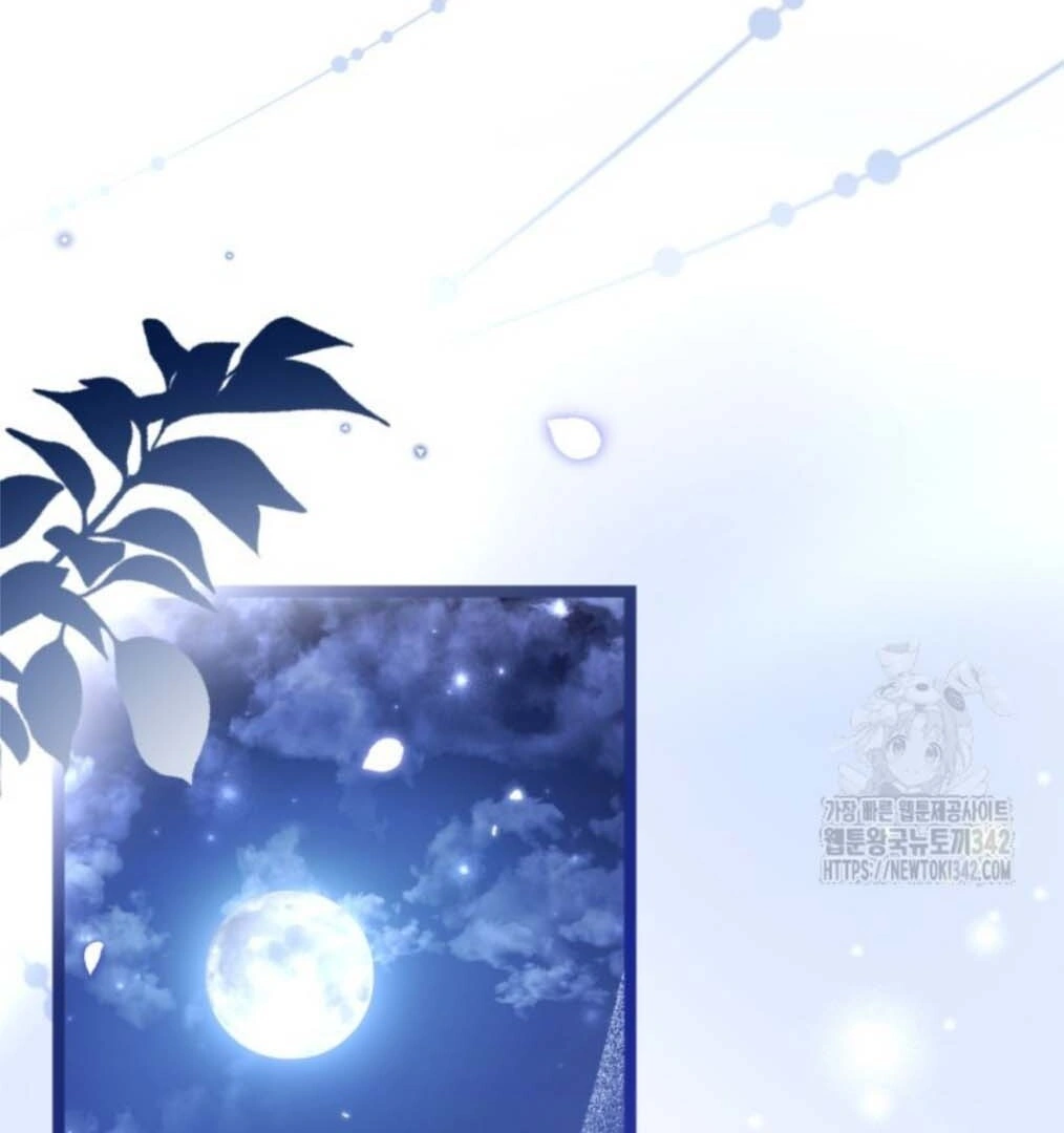 The Villain’s Daughter Plans To Run Away Chapter 36 Gambar 126