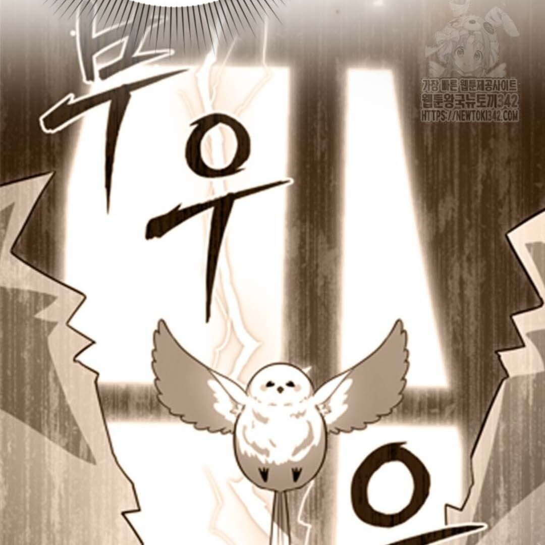 The Villain’s Daughter Plans To Run Away Chapter 36 Gambar 134