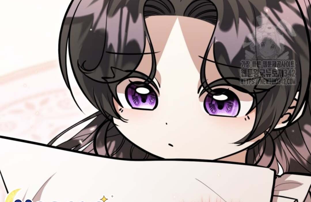 The Villain’s Daughter Plans To Run Away Chapter 36 Gambar 137