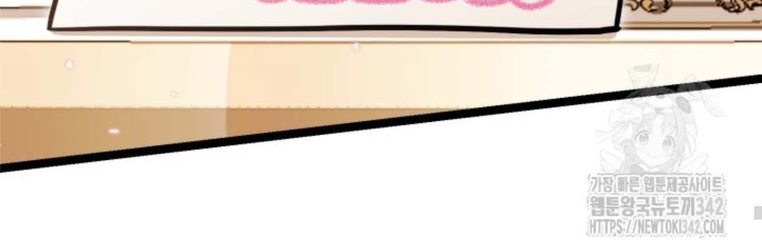 The Villain’s Daughter Plans To Run Away Chapter 36 Gambar 141