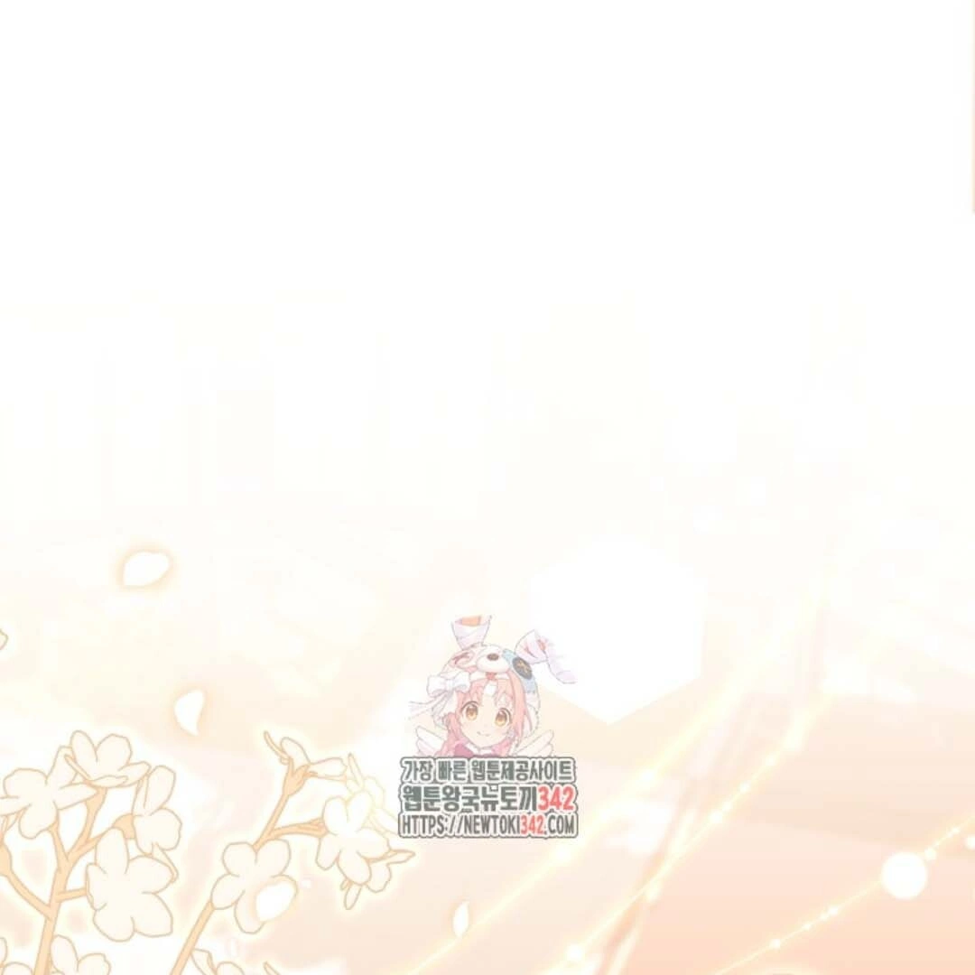 Manhwa The Villain’s Daughter Plans To Run Away Chapter 36 gambar nomor 2