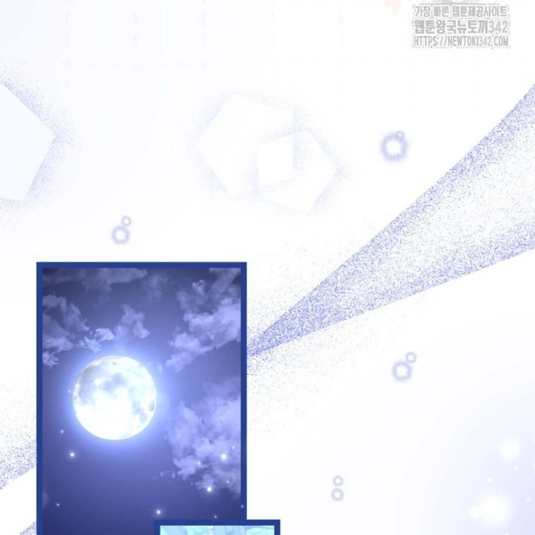 The Villain’s Daughter Plans To Run Away Chapter 36 Gambar 37