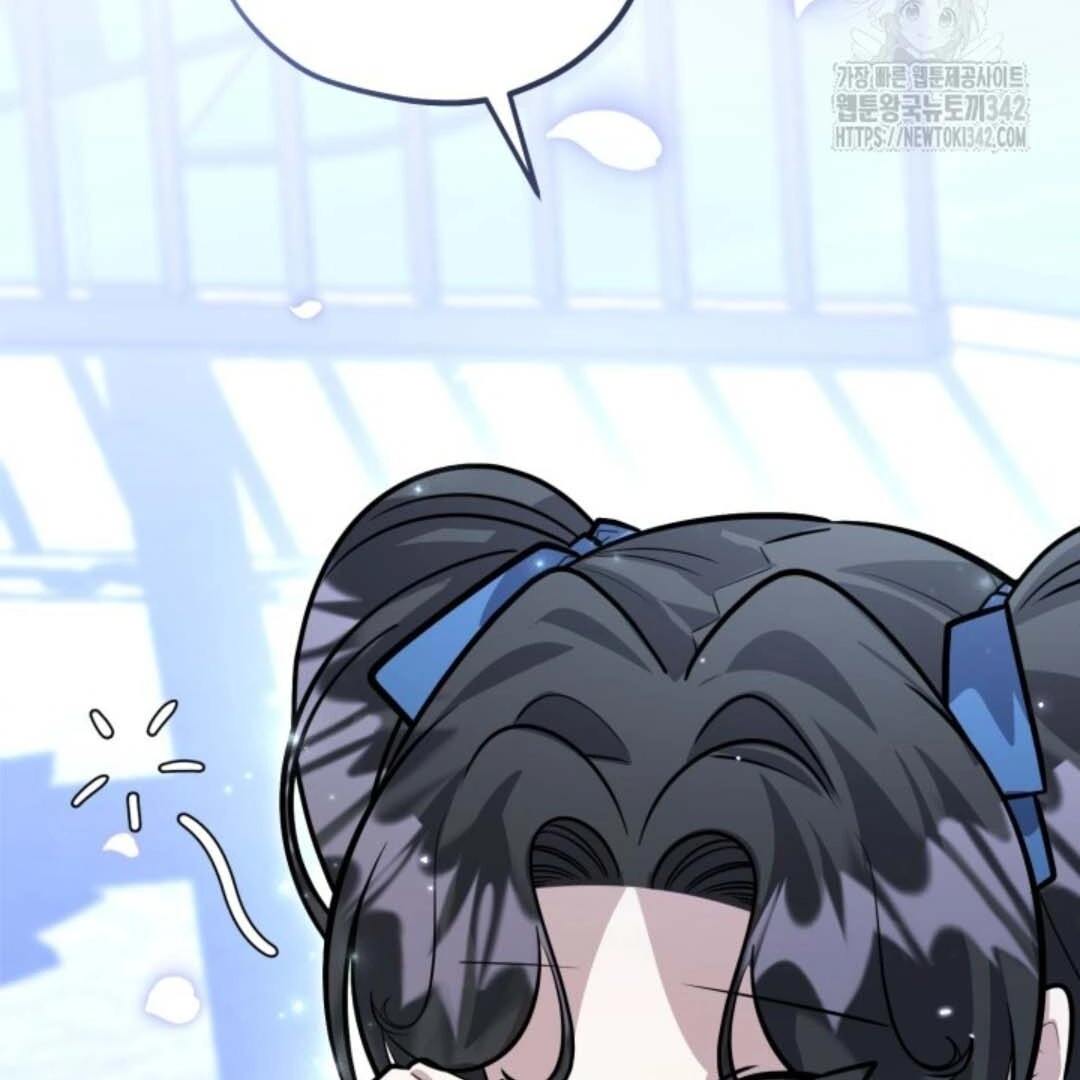 The Villain’s Daughter Plans To Run Away Chapter 36 Gambar 40