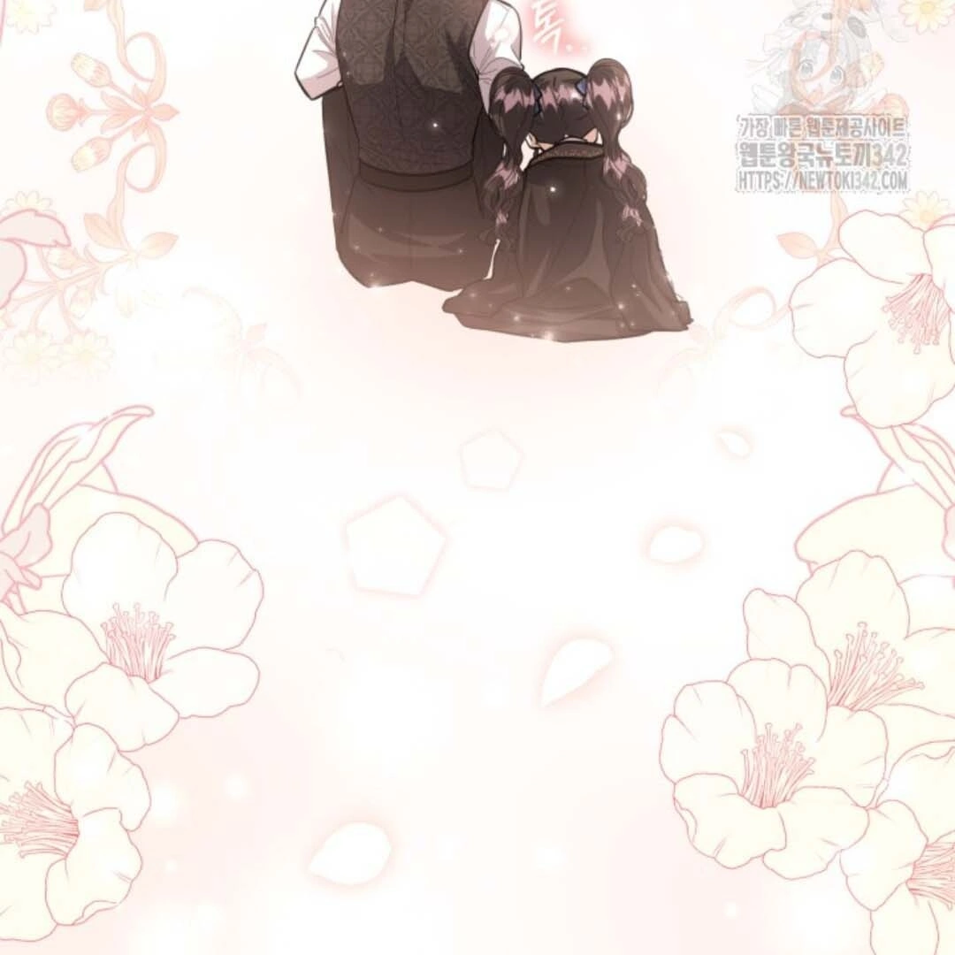 The Villain’s Daughter Plans To Run Away Chapter 36 Gambar 47