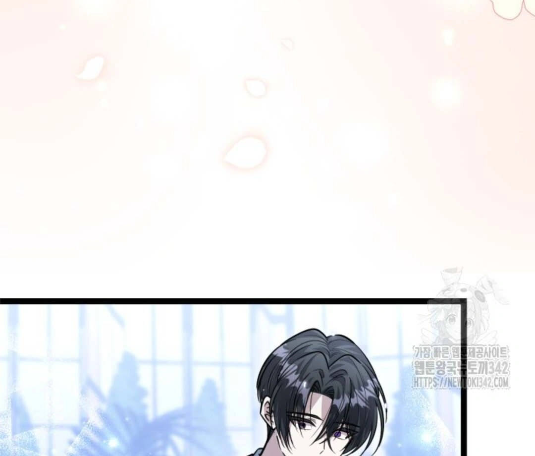 The Villain’s Daughter Plans To Run Away Chapter 36 Gambar 48