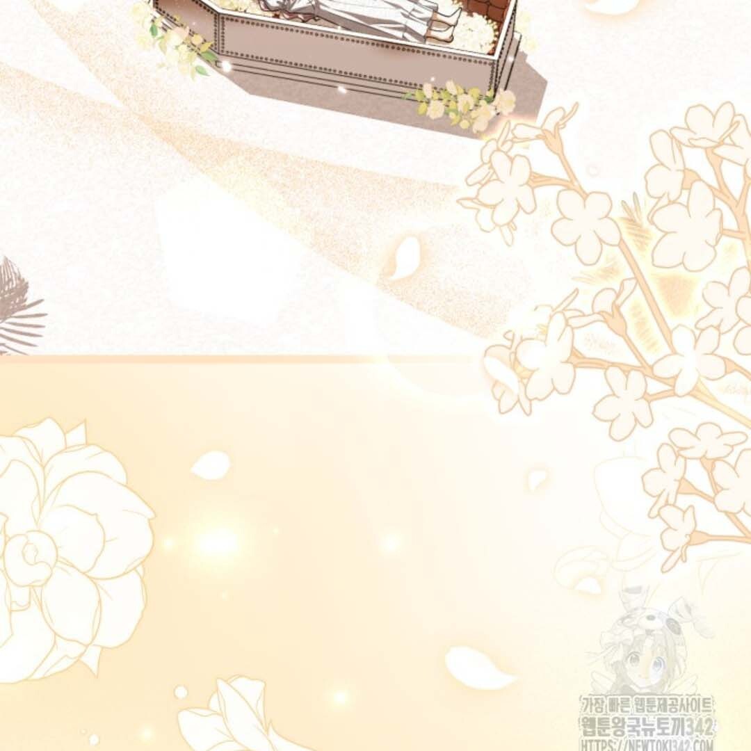 The Villain’s Daughter Plans To Run Away Chapter 36 Gambar 4