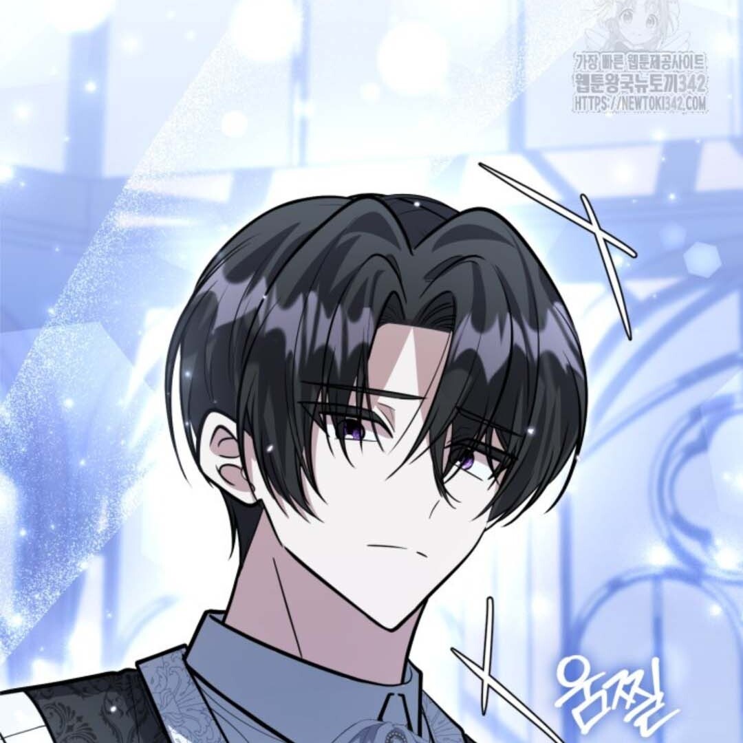 The Villain’s Daughter Plans To Run Away Chapter 36 Gambar 44