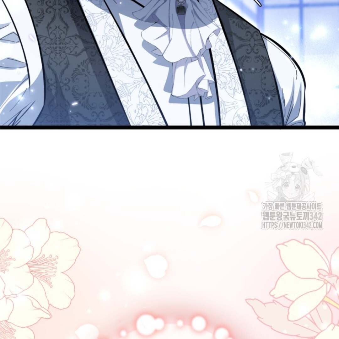 The Villain’s Daughter Plans To Run Away Chapter 36 Gambar 45