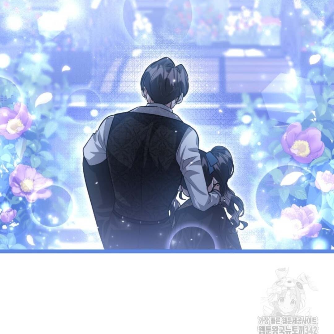 The Villain’s Daughter Plans To Run Away Chapter 36 Gambar 58