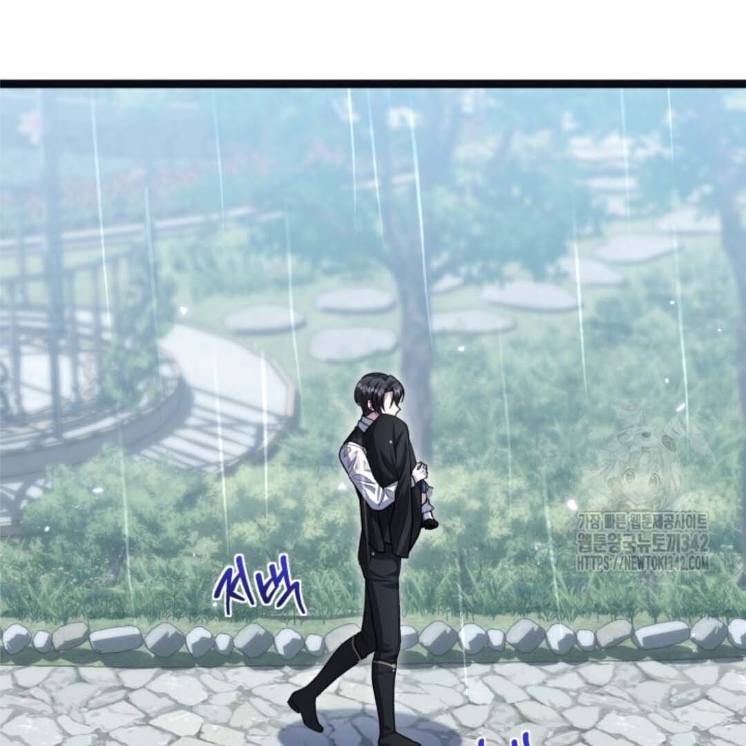 The Villain’s Daughter Plans To Run Away Chapter 35 Gambar 153