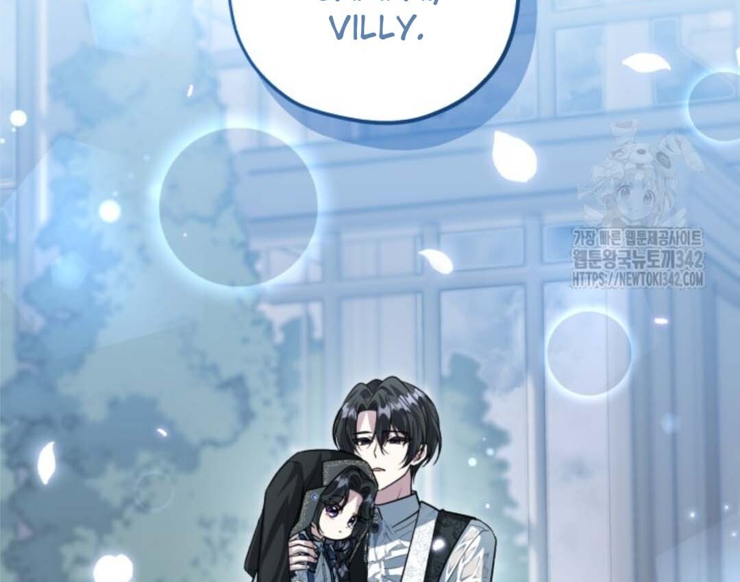 The Villain’s Daughter Plans To Run Away Chapter 35 Gambar 164