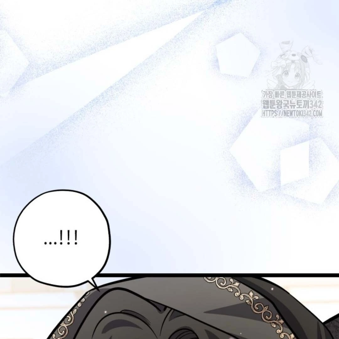 The Villain’s Daughter Plans To Run Away Chapter 35 Gambar 166