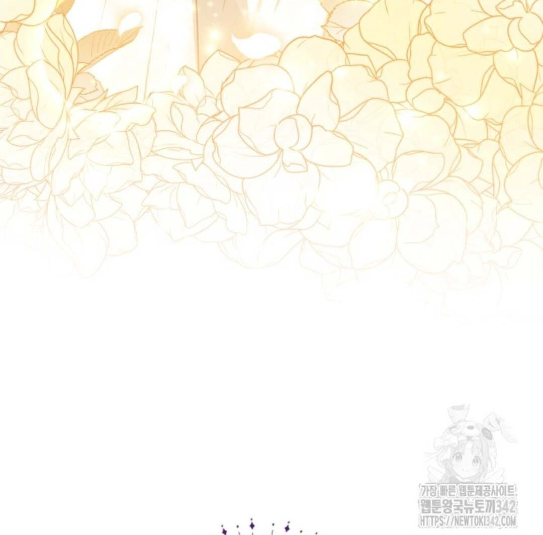 The Villain’s Daughter Plans To Run Away Chapter 35 Gambar 173