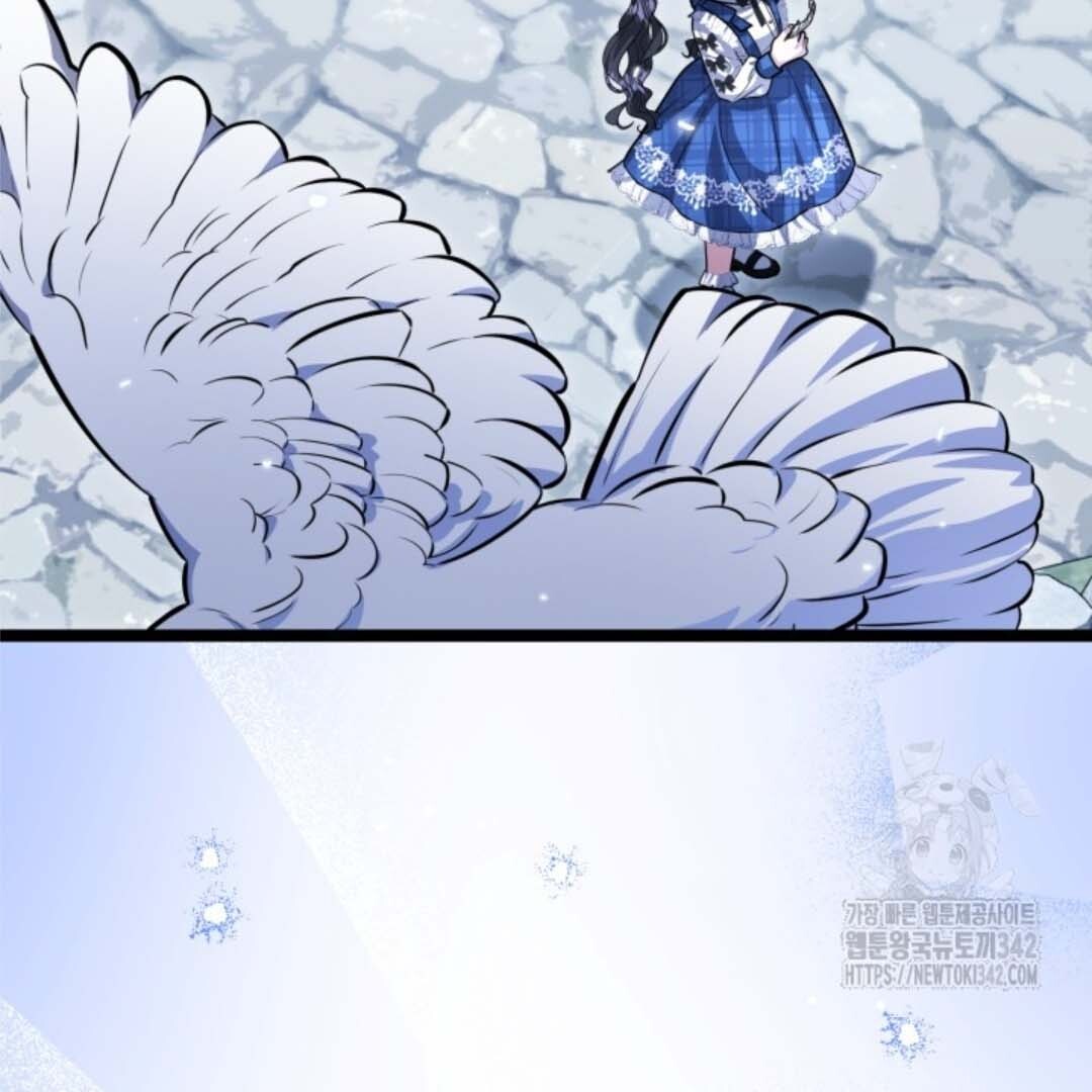 The Villain’s Daughter Plans To Run Away Chapter 35 Gambar 114