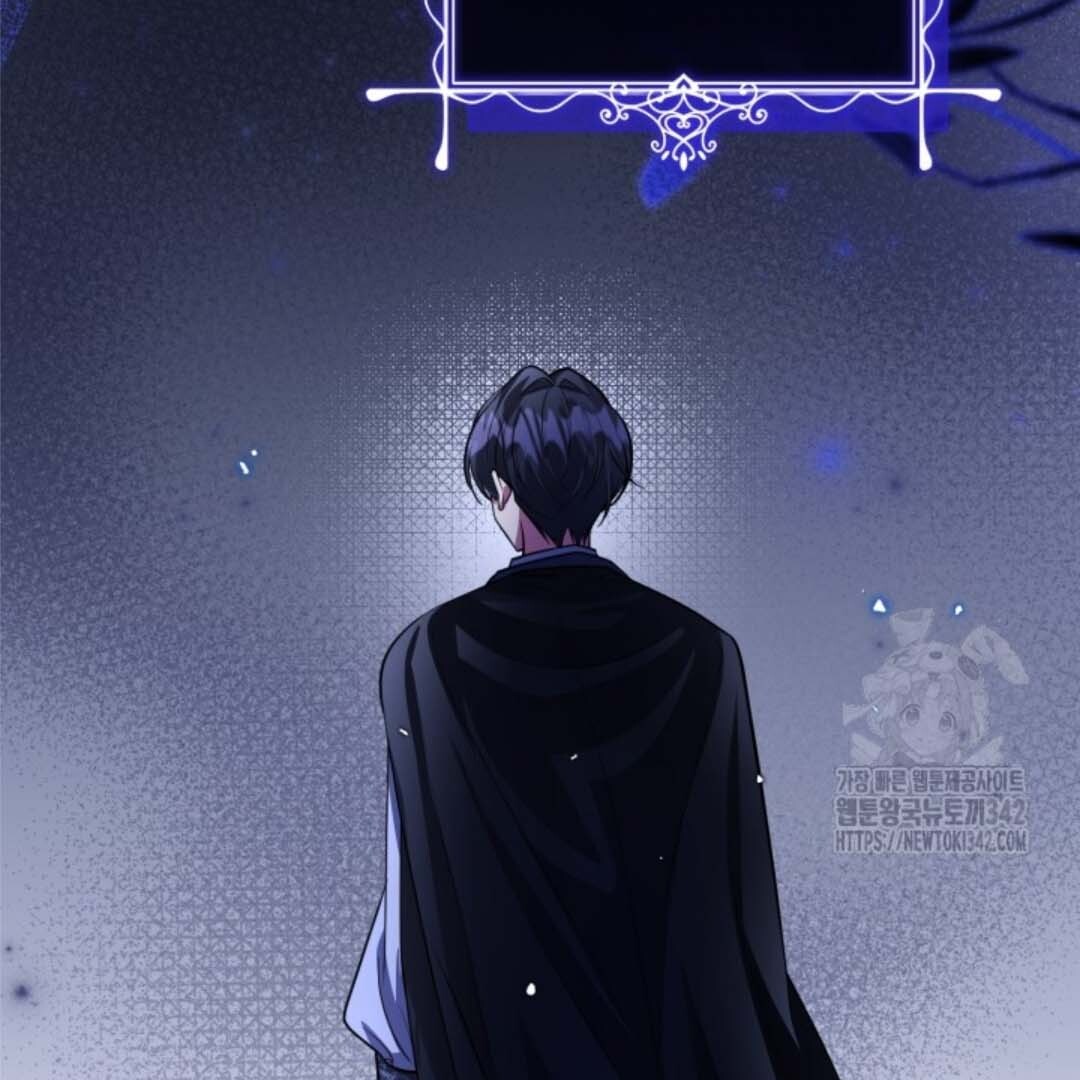 The Villain’s Daughter Plans To Run Away Chapter 35 Gambar 124