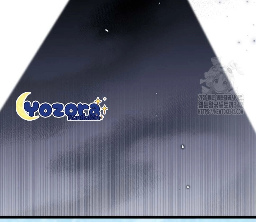 The Villain’s Daughter Plans To Run Away Chapter 35 Gambar 126