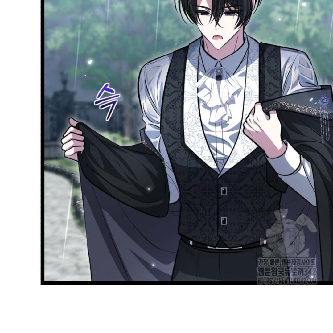 The Villain’s Daughter Plans To Run Away Chapter 35 Gambar 141