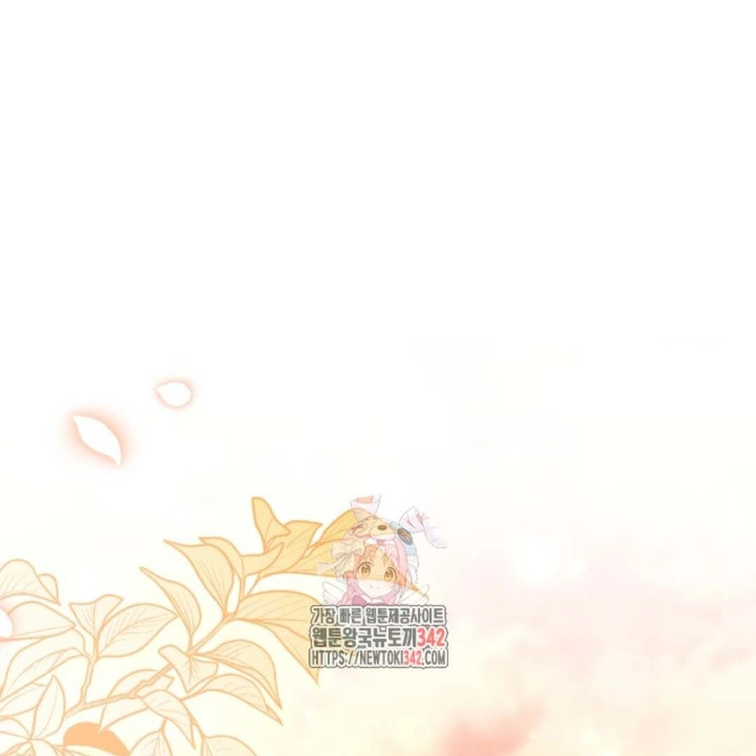 Manhwa The Villain’s Daughter Plans To Run Away Chapter 35 gambar nomor 2