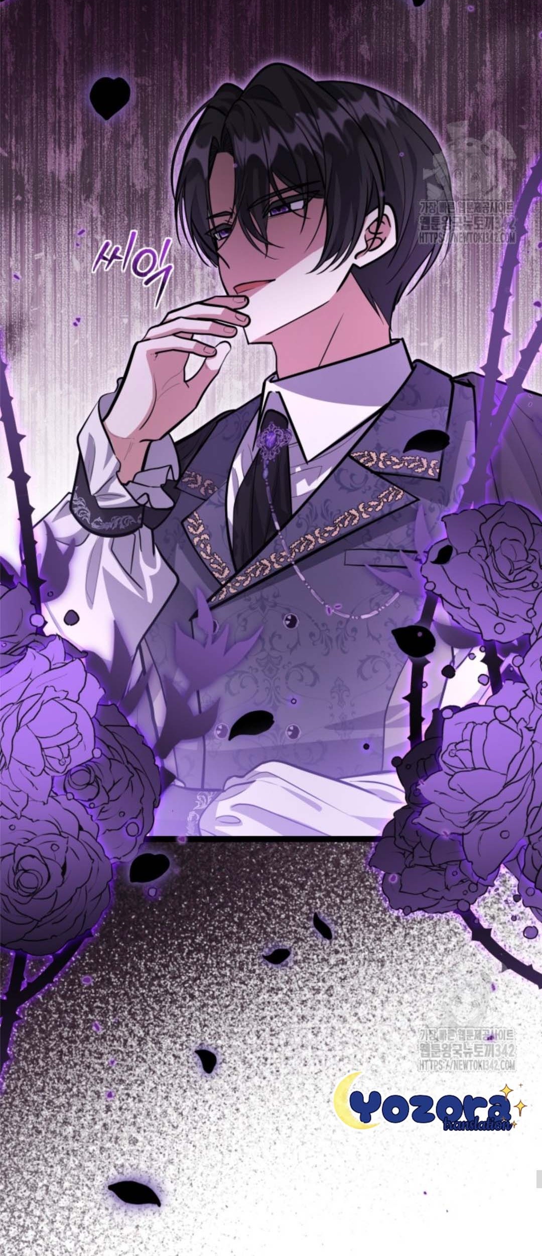 The Villain’s Daughter Plans To Run Away Chapter 35 Gambar 26