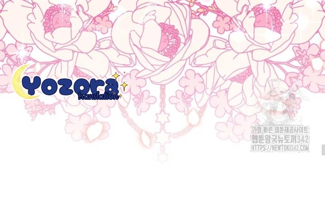 The Villain’s Daughter Plans To Run Away Chapter 35 Gambar 44