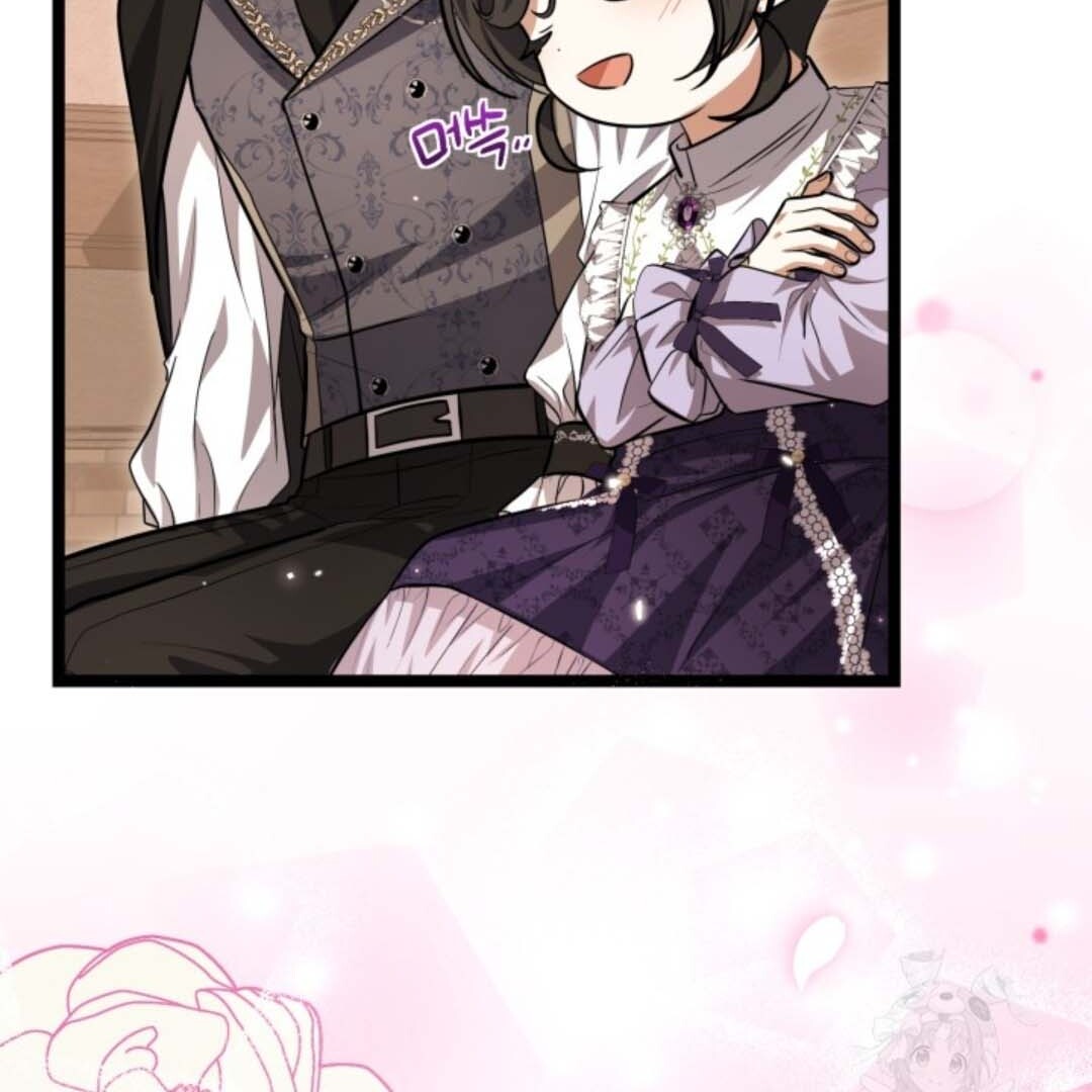 The Villain’s Daughter Plans To Run Away Chapter 35 Gambar 40