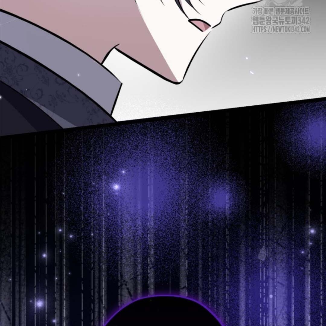 The Villain’s Daughter Plans To Run Away Chapter 35 Gambar 53