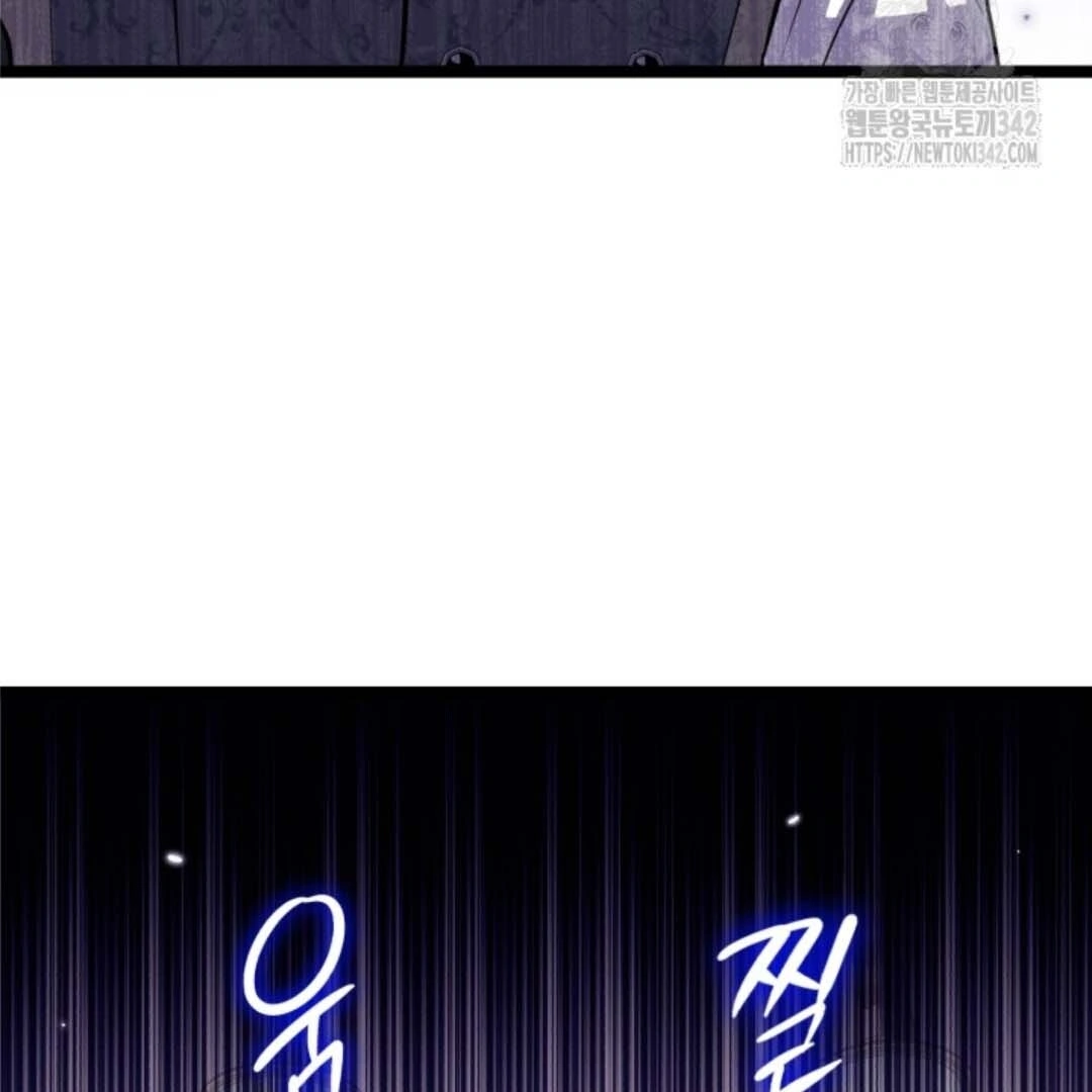 The Villain’s Daughter Plans To Run Away Chapter 35 Gambar 56