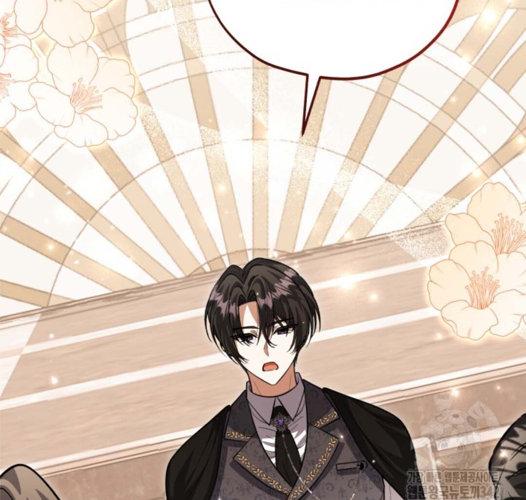 The Villain’s Daughter Plans To Run Away Chapter 35 Gambar 64