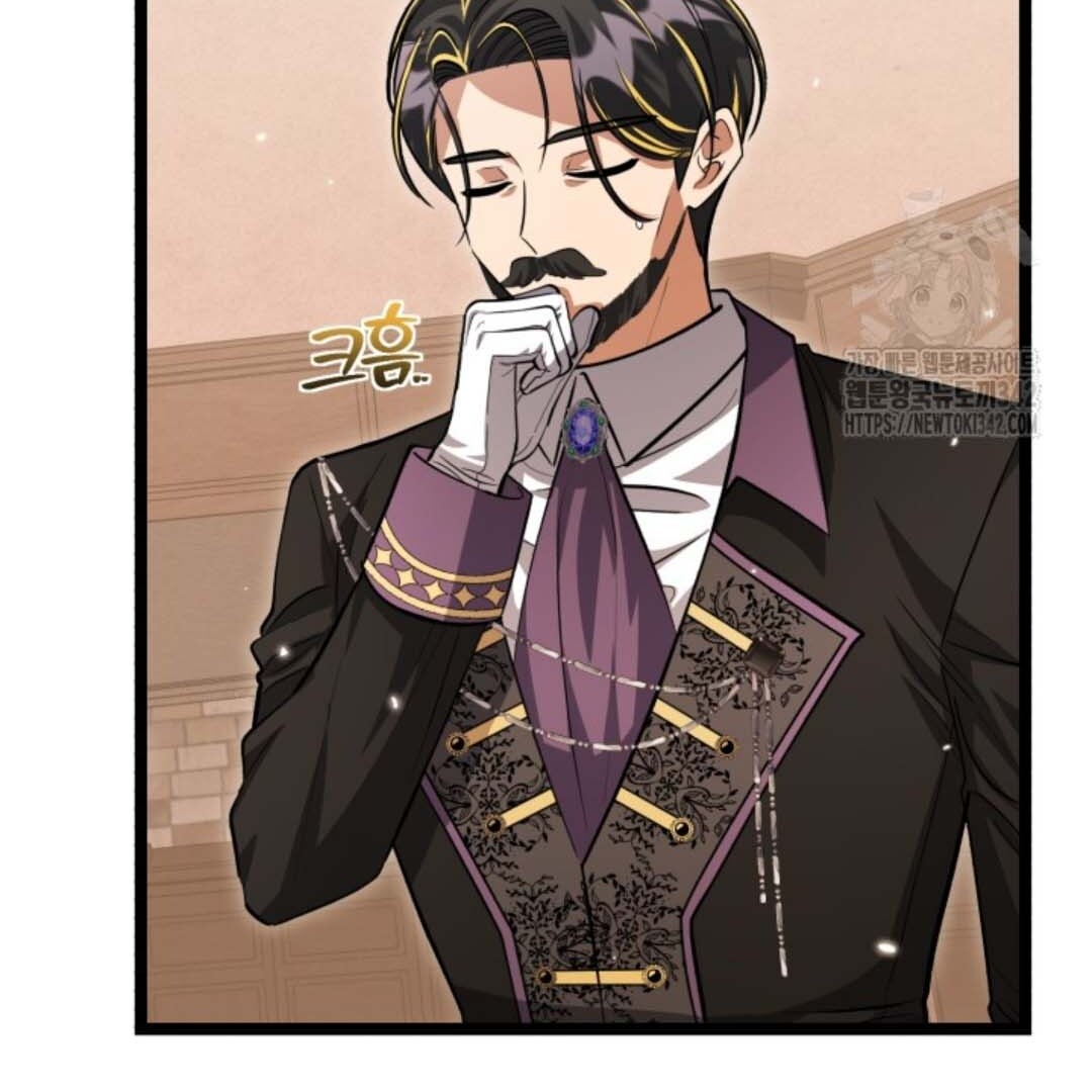 The Villain’s Daughter Plans To Run Away Chapter 35 Gambar 60