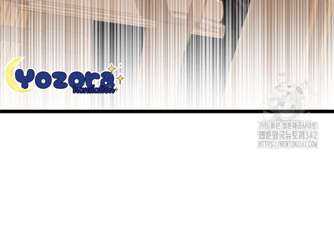 The Villain’s Daughter Plans To Run Away Chapter 35 Gambar 71