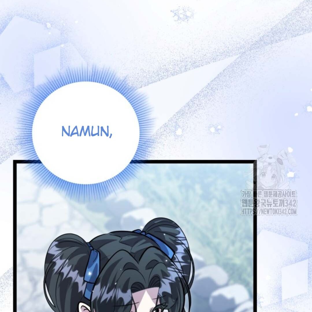 The Villain’s Daughter Plans To Run Away Chapter 35 Gambar 106