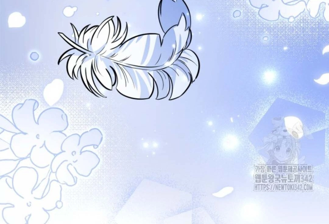 The Villain’s Daughter Plans To Run Away Chapter 35 Gambar 111