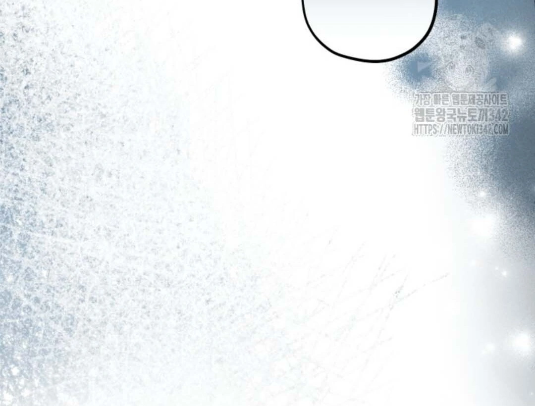 The Villain’s Daughter Plans To Run Away Chapter 34 Gambar 119