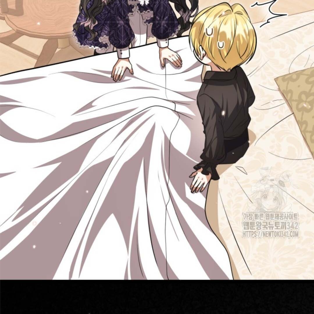 The Villain’s Daughter Plans To Run Away Chapter 34 Gambar 13