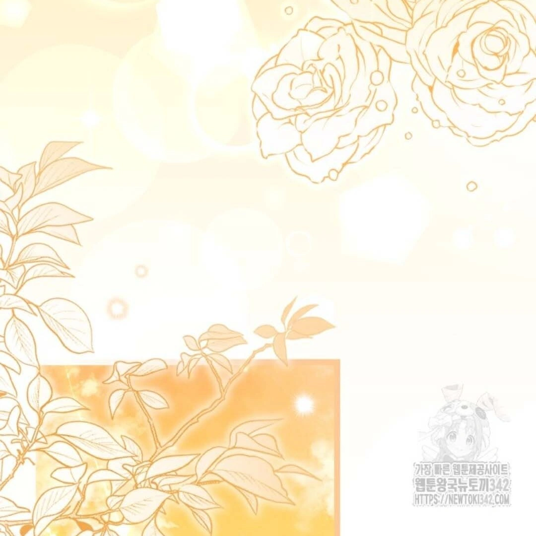 The Villain’s Daughter Plans To Run Away Chapter 34 Gambar 127