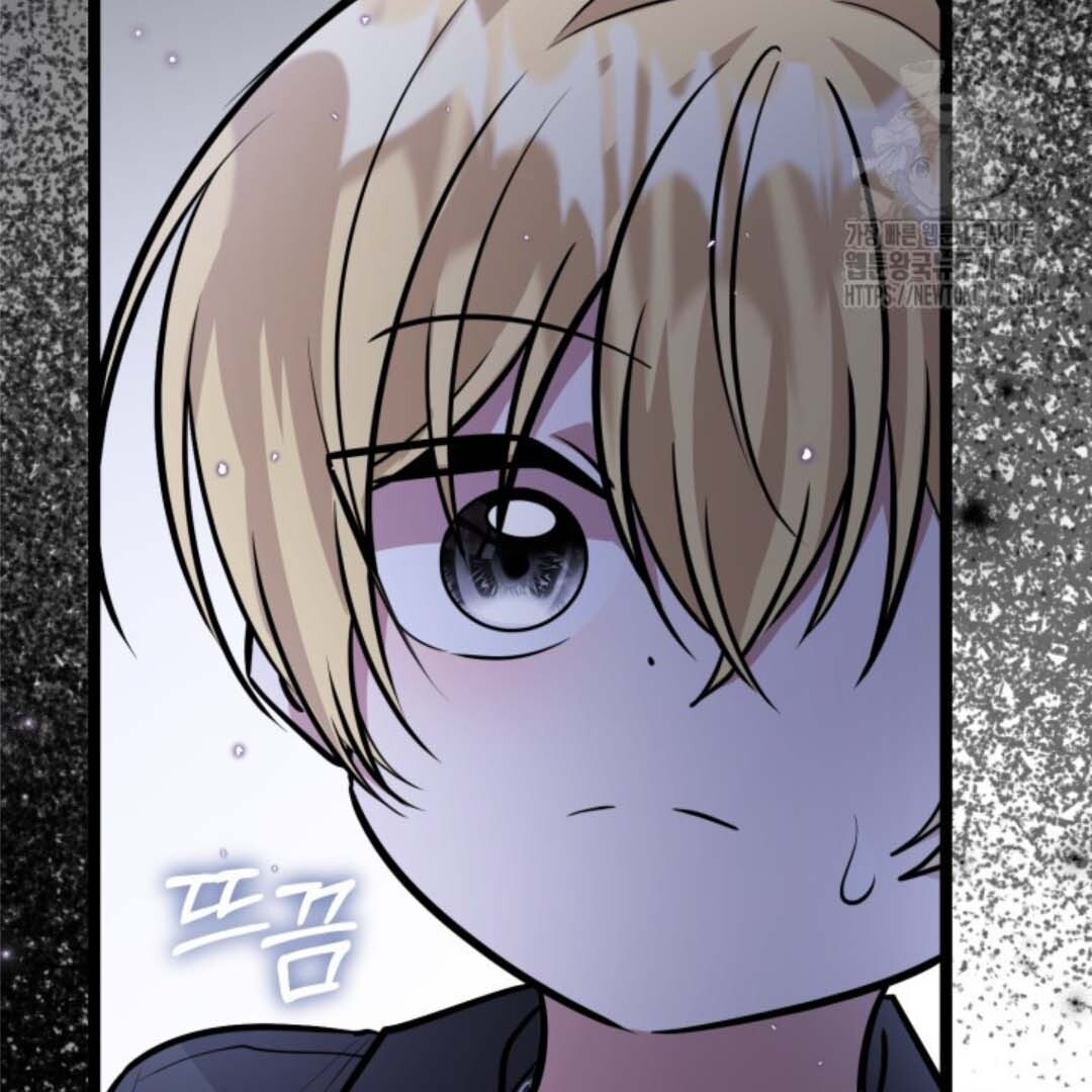 The Villain’s Daughter Plans To Run Away Chapter 34 Gambar 15