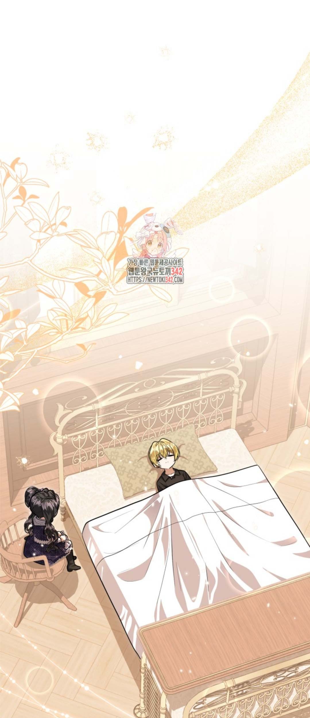 Manhwa The Villain’s Daughter Plans To Run Away Chapter 34 gambar nomor 2