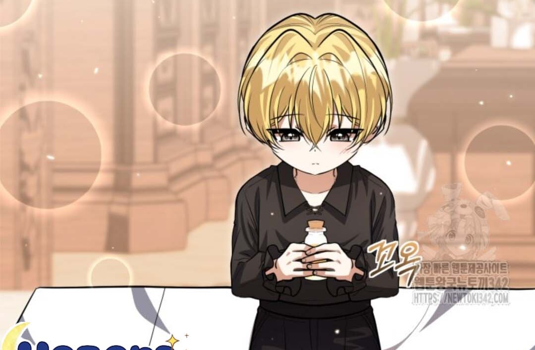 The Villain’s Daughter Plans To Run Away Chapter 34 Gambar 75