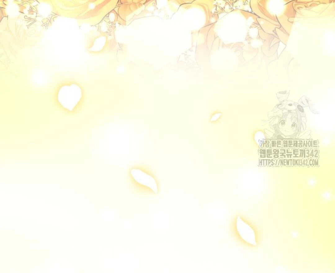 The Villain’s Daughter Plans To Run Away Chapter 34 Gambar 99