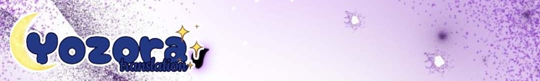 The Villain’s Daughter Plans To Run Away Chapter 33 Gambar 18